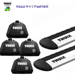 THULE（スーリー） 5/4店在庫アリ キャリアset1台分 トヨタ bB