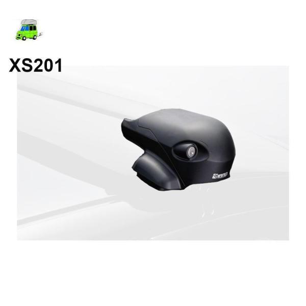 inno XS201 エアロベースステー スムースルーフ用 | イノーステーセ ット | カーメイト...