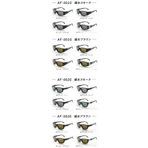 偏光サングラス メンズ UVカット アジアンフ...の詳細画像5
