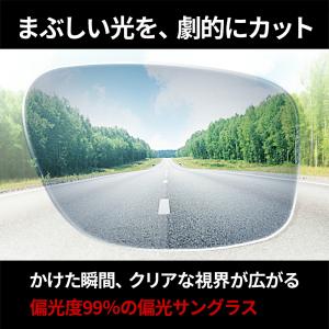 偏光スポーツサングラス メンズ UVカット ア...の詳細画像3