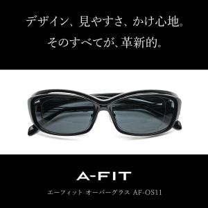 偏光オーバーグラス メンズ UVカット アジア...の詳細画像2