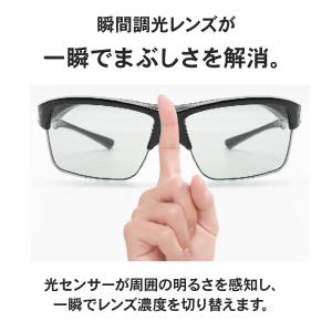 瞬間調光オーバーサングラス メンズ UVカット...の詳細画像2