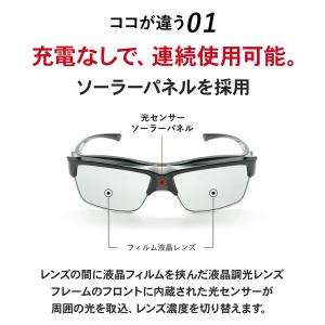 瞬間調光オーバーサングラス メンズ UVカット...の詳細画像5