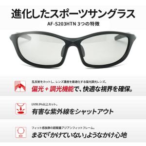偏光調光スポーツサングラス メンズ UVカット...の詳細画像2