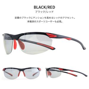 【3/15まで500円クーポン】超軽量 偏光ス...の詳細画像2