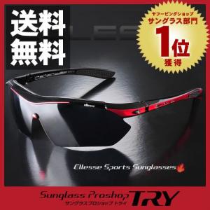 サングラス エレッセ スポーツサングラスセット ブラック×レッド ES-S101-C3
