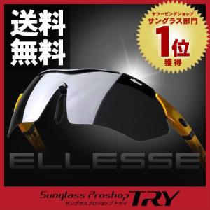 サングラス 男性用 エレッセ スポーツサングラス交換レンズ5枚つき ブラック×ゴールドグラデーションES-S101-C4