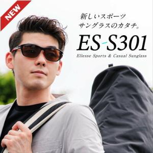 サングラス メンズ 偏光サングラス エレッセ サングラス スポーツサングラス UVカット ゴルフ 釣り ドライブ ジョギング