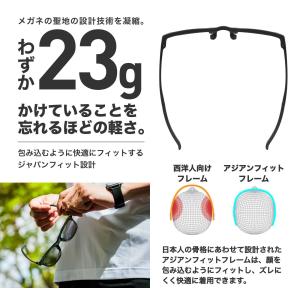 普段使いできるスポーツサングラス メンズ 偏光...の詳細画像5