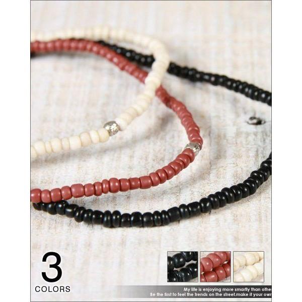 【ブレスレット メンズ】インドネシアジャワ産 シード ビーズ × カレンシルバー 日本製 ブレスレッ...