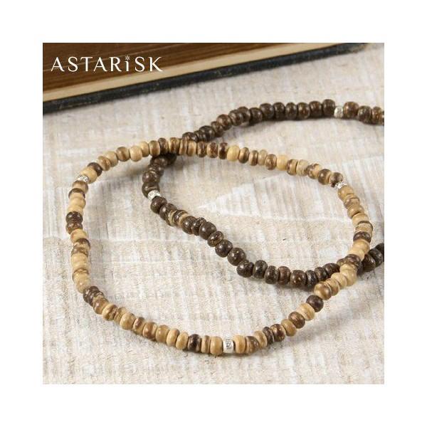 ブレスレット フィリピン産 ウッドビーズ カレンシルバー 日本製 メンズ レディース ユニセックス
