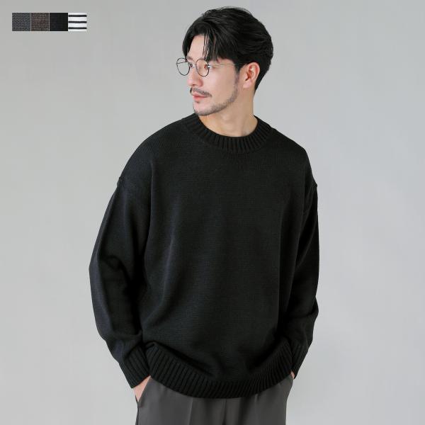 ニット メンズ メンズファッション 秋 冬 秋服 冬服 クルーネック オーバーサイズ 長袖 5G 天...