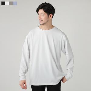 カットソー Tシャツ メンズ 長袖 春 夏 秋 冬 オールシーズン クルーネック ルーズ ルーズシルエット ストレッチ 伸縮性 Buyer's Select｜spu