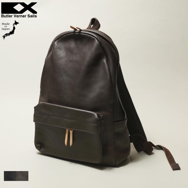 【リュック 本革】日本製 ヌメ革 シュリンクレザー バックパック Butler Verner Sai...