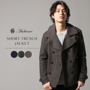 ショートトレンチ メンズの商品一覧 通販 Yahoo ショッピング