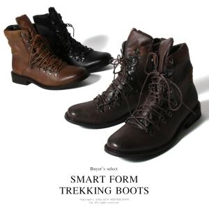 トレッキングブーツ メンズ トレッキング ブーツ スマートフォルム お洒落 男性 普段使い Buy Sputnicks スプートニクス 通販 Yahoo ショッピング
