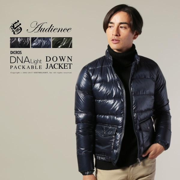 アウター DICROS DNA LIGHT パッカブル ダウン ジャケッ