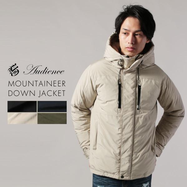 ダウンジャケット メンズ 小松精練 撥水 ナイロン マウンテニア ダウンジャケット 【bargain...