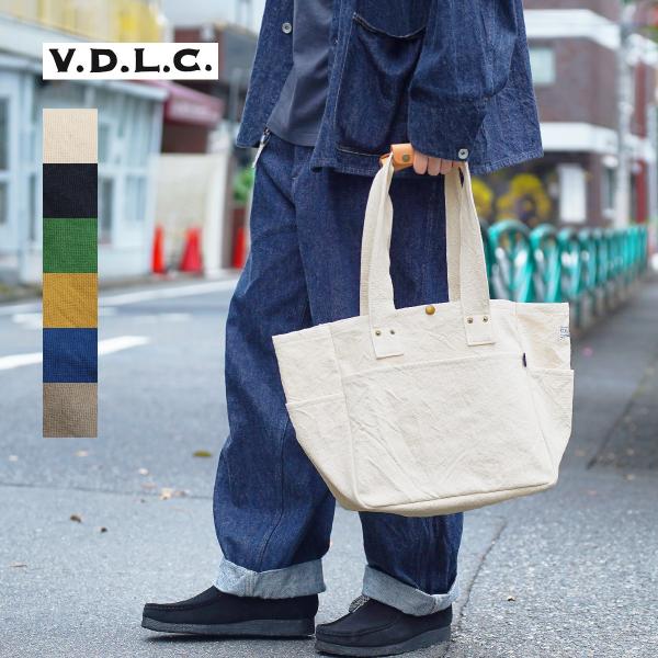 トートバッグ 日本製 ユニセックス 大容量 倉敷帆布 キャンバス 柔らかい 大きい 通勤 通学 綿1...