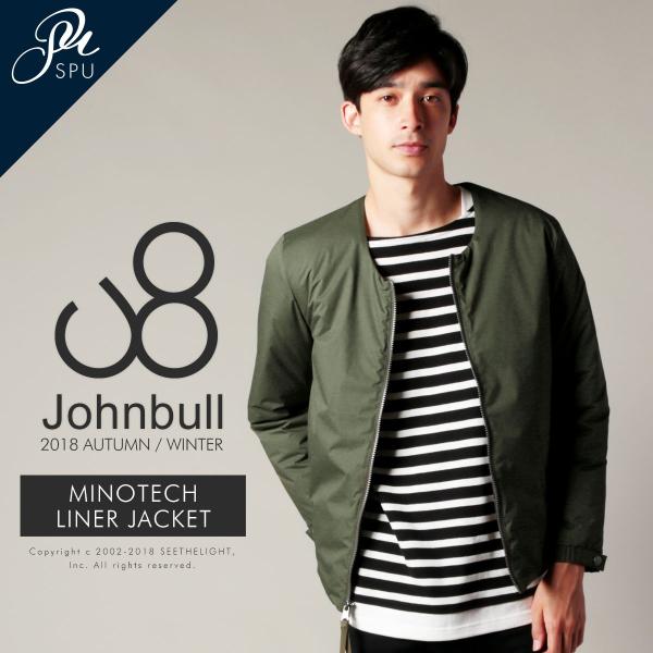 ミノテック超撥水プリマロフト中綿インナージャケット Johnbull 16587 ジョンブル アウタ