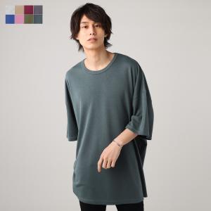 肩出しシャツ メンズファッション の商品一覧 ファッション 通販 Yahoo ショッピング