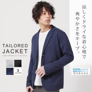 テーラードジャケット メンズ 春 夏 COOLMAX クールマックス 鹿の子 テーラードジャケット 【bargain】
