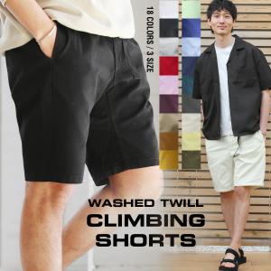 メンズショート ハーフパンツ 色 ピンク系 ボトムス パンツ ファッション 通販 Yahoo ショッピング