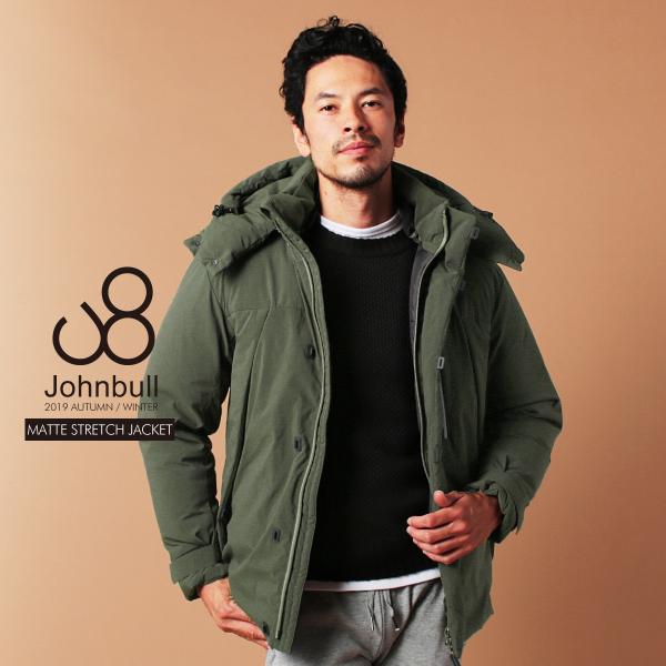 ダウンジャケット メンズ アウター ブランド ダウン 冬 マット ストレッチ  保温 暖かい フード...