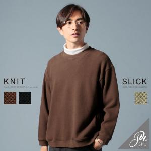 ニット セーター メンズ 春 秋 冬 ヘビー コットン 鹿の子 クルーネック プルオーバー 綿100 Buy Sputnicks スプートニクス 通販 Yahoo ショッピング