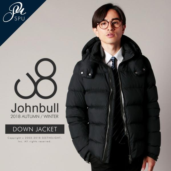 ダウンジャケット メンズ 35デニール マット 撥水 ナイロン ダウン ジャケット 秋冬 アウター