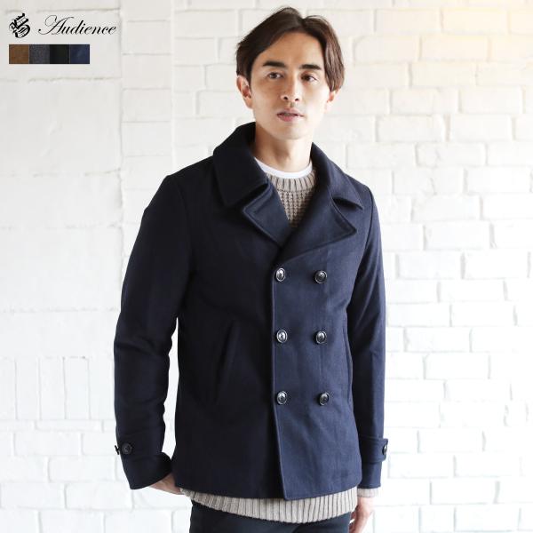 コート メンズ ピーコート S M L XL 秋 冬 610g ウール メルトン サーモライト