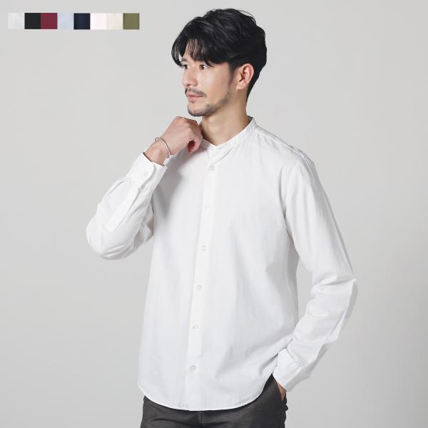 シャツ バンドカラーシャツ メンズ 秋 春 長袖 綿100 日本製 国産 スリム 細身 ビジネス オ...