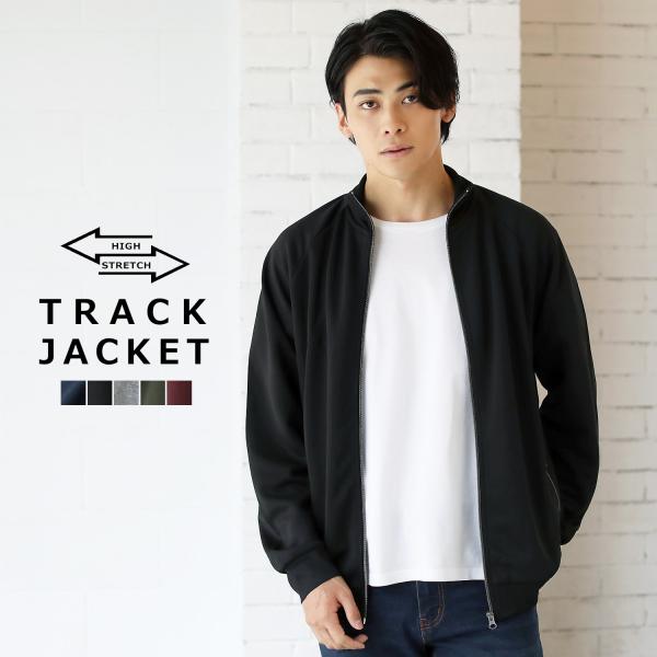 トラックジャケット ジャケット ライトアウター 春 春服 ハイブリッド ジャージ トラック ジャケッ...