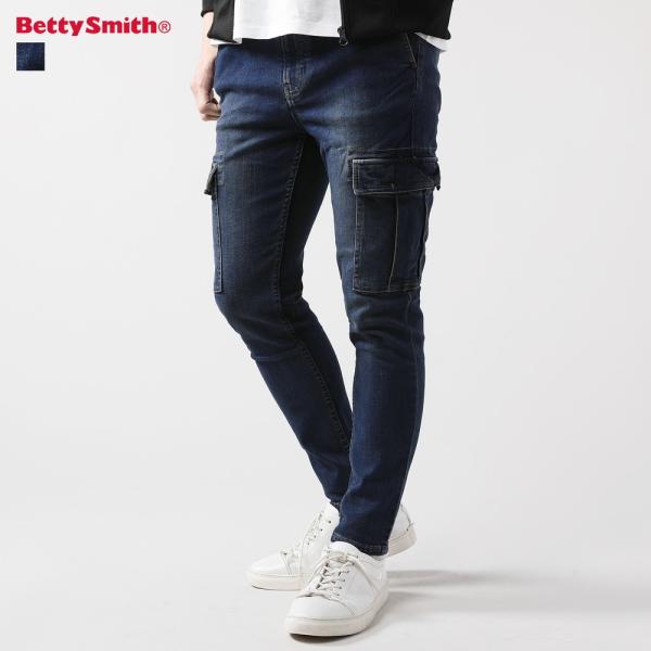 パンツ デニム カーゴパンツ メンズ 春 秋 冬 春服 秋服 冬服 インディゴ ストレッチ 伸縮 ウ...