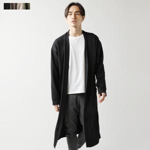 ロングカーディガン メンズ コーデの商品一覧 通販 Yahoo ショッピング