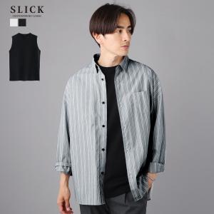 【メール便対応】 タンクトップ カットソー 日本製 コンパクト ハニカム サーマル 綿100％ インナー M L タンクトップ SLICK スリック｜spu