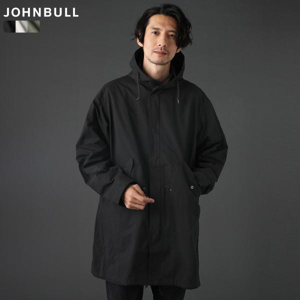 モッズコート ロングコート ライトアウター メンズ コーデュラ ナイロン  12751