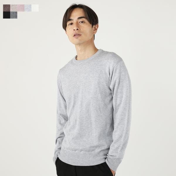 ニット セーター メンズ 秋 冬 秋服 冬服 12G シープ カシミアライク クルーネック 長袖