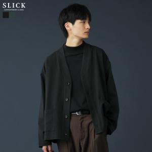 カーディガン メンズ メンズファッション 秋 冬 秋服 冬服 伸縮性 オーバーサイズ ドロップショルダー SLICK スリック 5155738｜spu