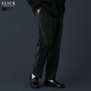 テーパードパンツ メンズ 秋 冬 春 夏 スラックス イージーパンツ ワイドパンツ ストレッチ SLICK｜spu