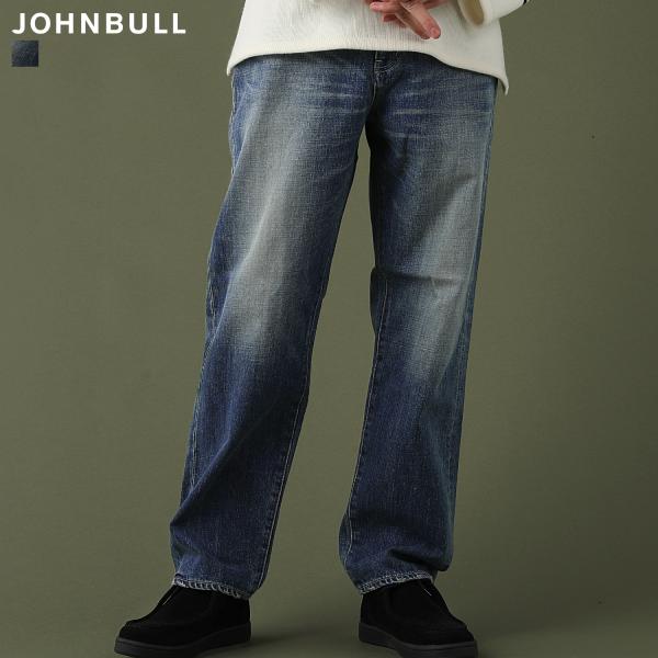 JOHNBULL13ozダメージデニムテーパードジーンズ
