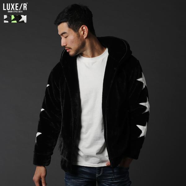 シャギー ボア ジャケット パーカー フーディ メンズ 冬 ジップ 袖 星 スター ライン フード ...