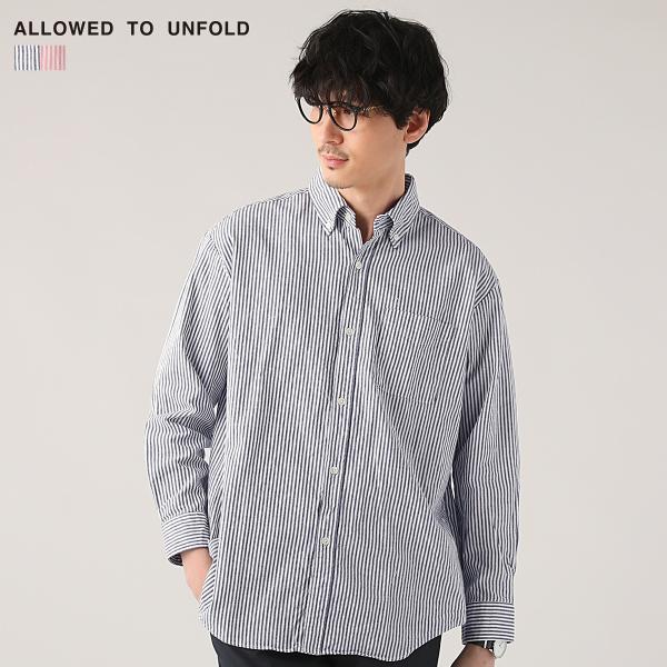 シャツ オックスフォードシャツ メンズ 綿100 ストライプ ボタンダウン ピンク