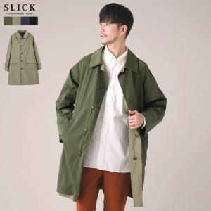 コート ステンカラーコート スプリングコート メンズ 冬 春 春服 ナイロン 2WAY タフタ｜spu