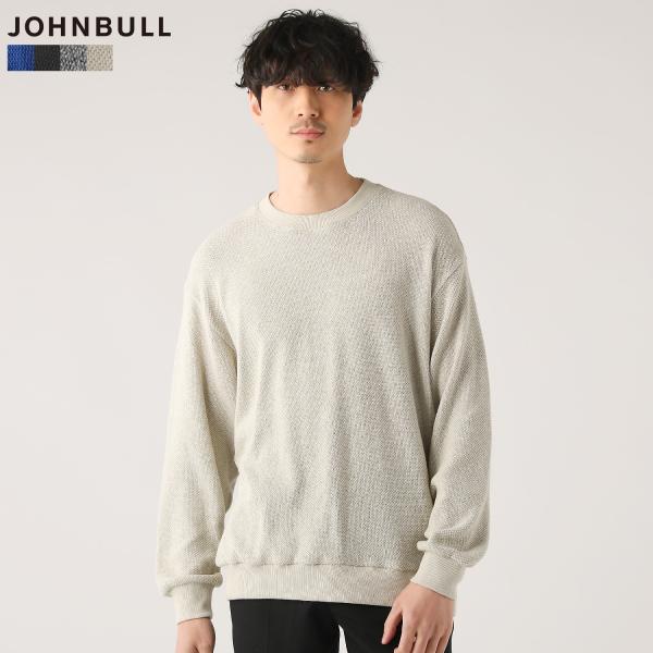 ニット  メンズ 鹿の子  ナチュラル イージーケア 通気性 伸縮性