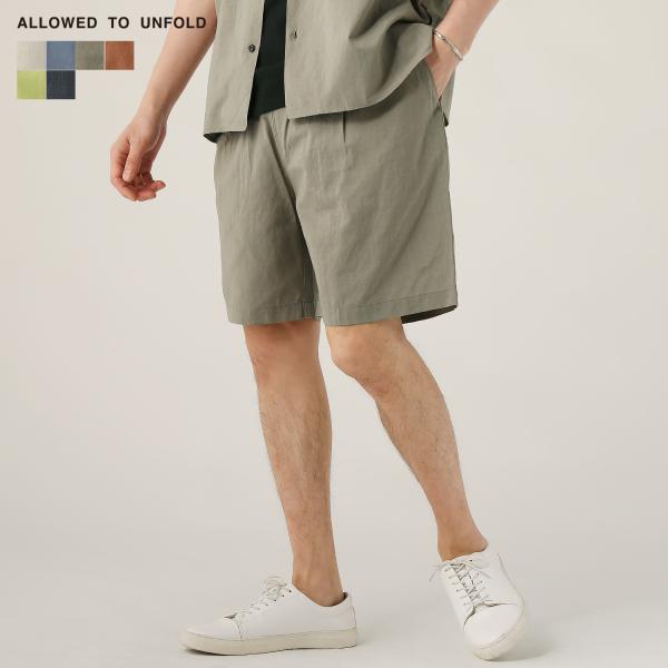 【メール便対応】 ショートパンツ 短パン ボトム メンズ 夏 夏服 テックリネン 麻 吸水速乾 ポケ...