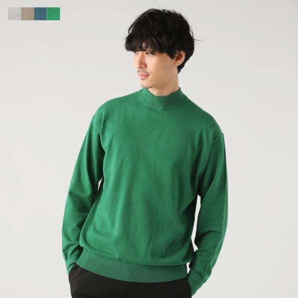 ニット セーター トップス メンズ 12ゲージ ウォッシャブル ハイネック モックネック 長袖