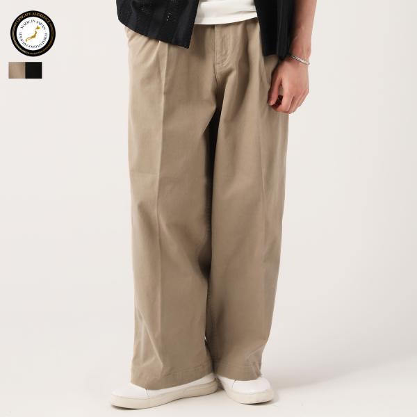 ワイドパンツ ボトム メンズ 夏 夏服 ツイル 1タック センタープレス  M L
