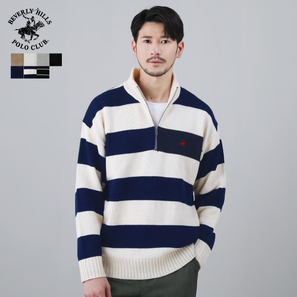 ニット メンズ ハーフジップ 長袖 刺繍 ロゴ ワンポイント ボーダー