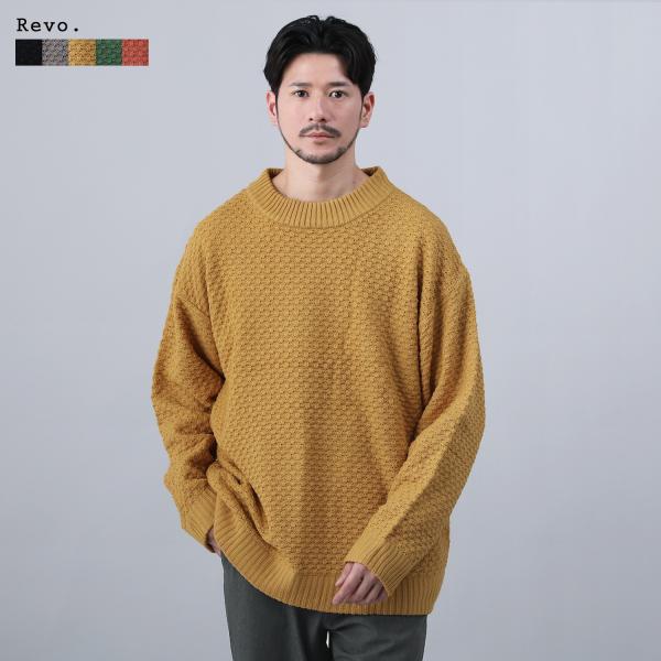 ニット トップス メンズ 秋 冬 長袖 モックネック ワッフル アクリル 無地 マスタード M L